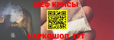 мдпв Пугачёв