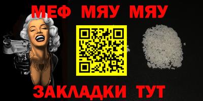 каннабис Пыть-Ях