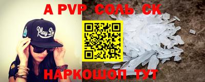 каннабис Пыть-Ях