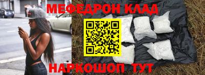 мдпв Пугачёв