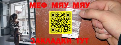 PSILOCYBIN Пушкино