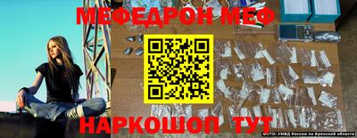 каннабис Пыть-Ях