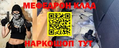 мдпв Пугачёв