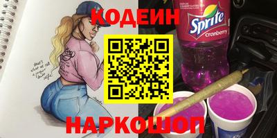 PSILOCYBIN Пушкино