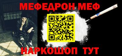 каннабис Пыть-Ях
