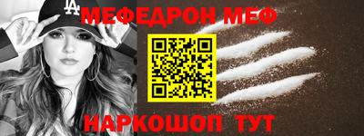 мдпв Пугачёв