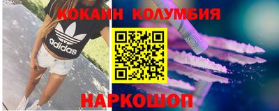 PSILOCYBIN Пушкино