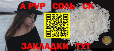 PSILOCYBIN Пушкино