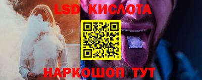 PSILOCYBIN Пушкино