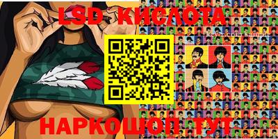 каннабис Пыть-Ях