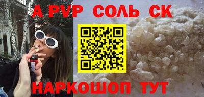 мдпв Пугачёв