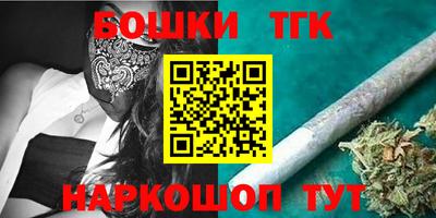 PSILOCYBIN Пушкино