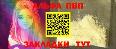 мдпв Пугачёв