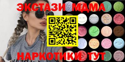 мдпв Пугачёв