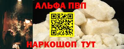 мдпв Пугачёв