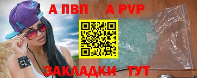 PSILOCYBIN Пушкино