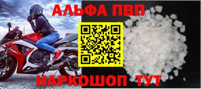 мдпв Пугачёв