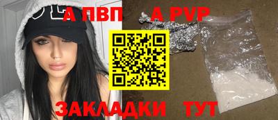 каннабис Пыть-Ях