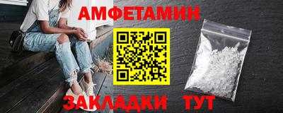 мдпв Пугачёв