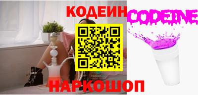 PSILOCYBIN Пушкино