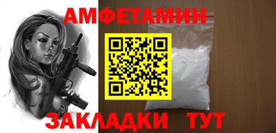 каннабис Пыть-Ях