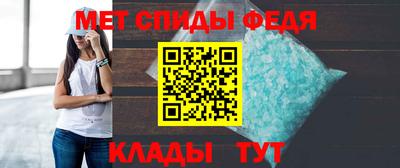 мдпв Пугачёв