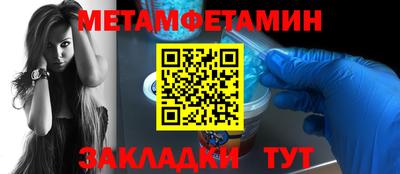 PSILOCYBIN Пушкино