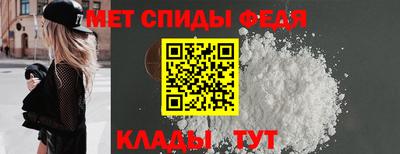 мдпв Пугачёв