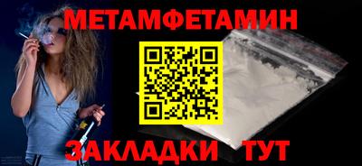 PSILOCYBIN Пушкино