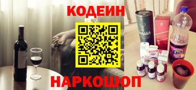 PSILOCYBIN Пушкино