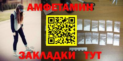 каннабис Пыть-Ях