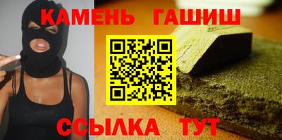 PSILOCYBIN Пушкино