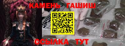 PSILOCYBIN Пушкино