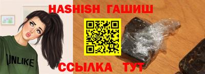 PSILOCYBIN Пушкино