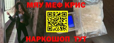мдпв Пугачёв