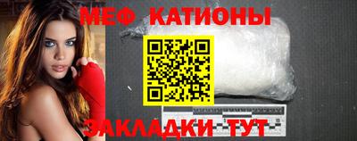 мдпв Пугачёв
