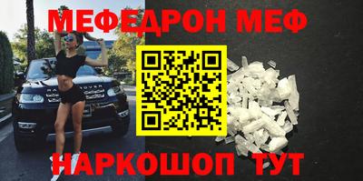 PSILOCYBIN Пушкино