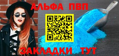 PSILOCYBIN Пушкино