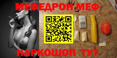 мдпв Пугачёв